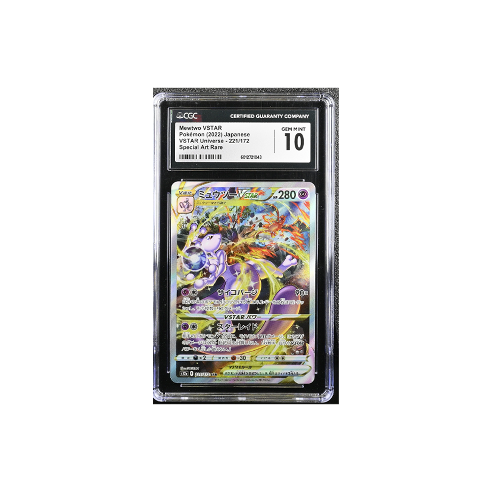 Pokémon TCG CGC 10 2022 Crown Zenith #221 Mewtwo Vstar 🇯🇵 #6012721043