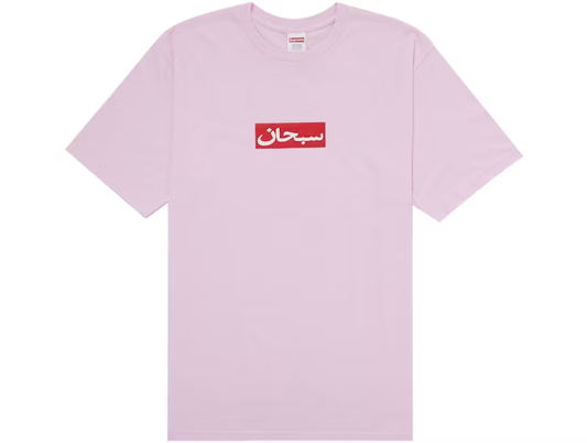 Supreme Arabic Box Logo Tee Light Pink